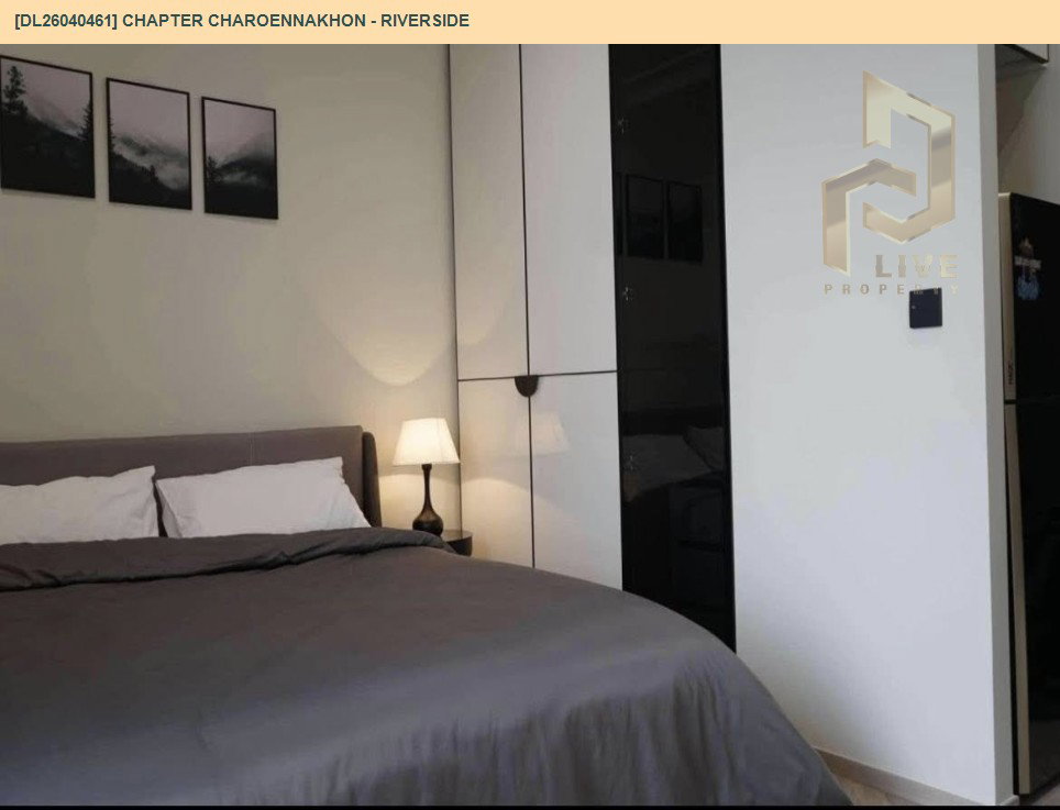 รูป DL26040461 ให้เช่าคอนโด แชปเตอร์ เจริญนคร - ริเวอร์ไซต์ (Chapter Charoennakhon - Riverside) ใกล้ BTS กรุงธนบุรี พร้อมเข้าอยู่ โทรด่วน 0656133286 LineID @534wlwof - รูปที่ 3/5