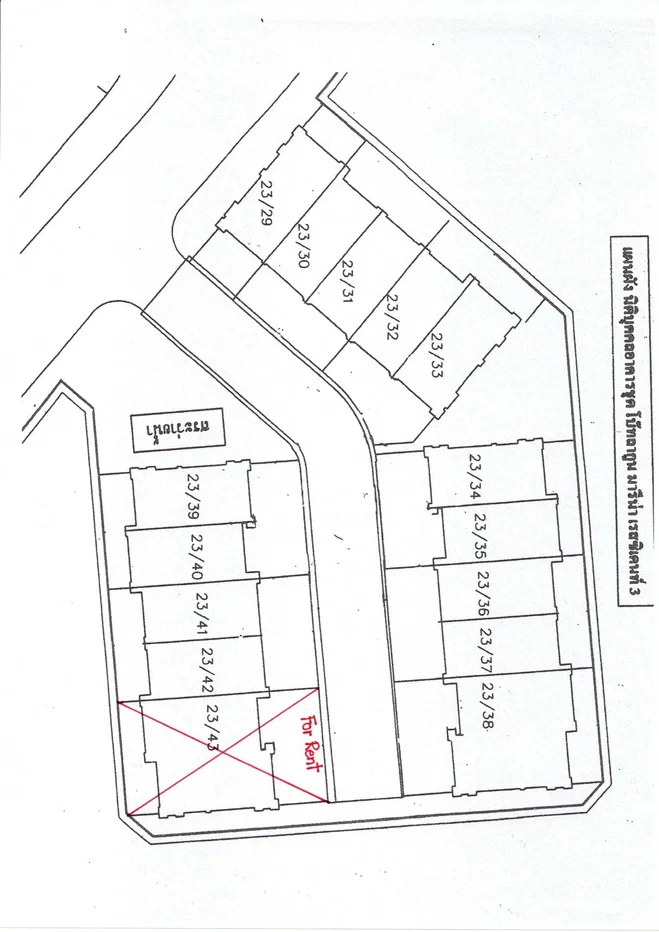 picture Spacious 4-Bedroom Home in a Private Gated Community 6177953 - 5/15