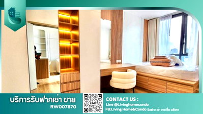 คอนโดให้เช่า : ให้เช่า Oka Haus สุขุมวิท 36 ห้องสวย ตกแต่งครบ พร้อมเข้าอยู่ได้เลย มีบริการรถตู้รับส่ง BTS ทองหล่อ- RW007870 