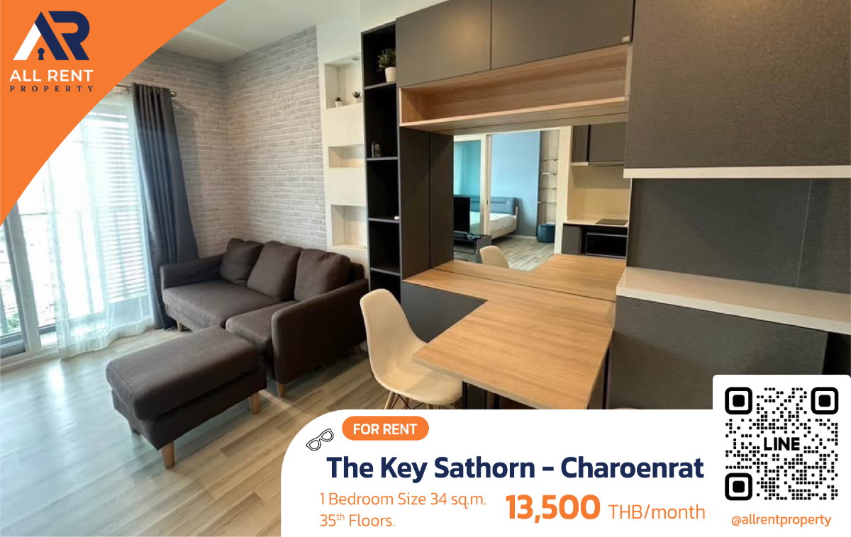 รูป ⚡ ห้อง Rare Unit! The Key Sathorn - Charoenrat ชั้นสูง วิวเมือง ห้องใหญ่ ในราคาสุดคั้ม เพียง 13,500/เดือน - รูปที่ 1/9