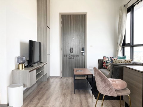 ไนท์บริดจ์ ไพร์ม อ่อนนุช 🌟PN-00004841🌟