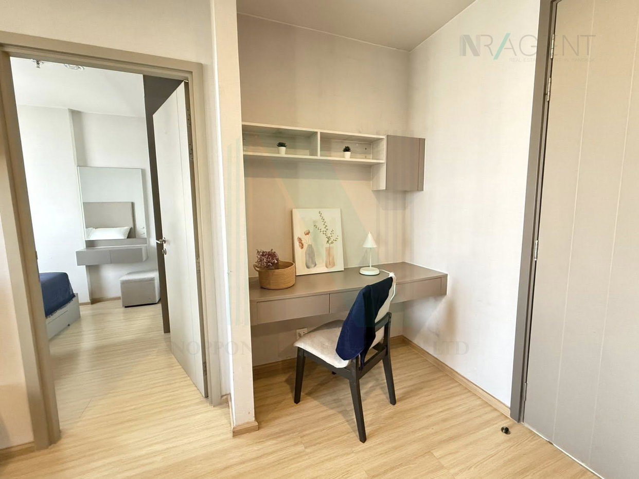 picture 🚩 For Rent Condo THE PRIVACY THAPHRA INTERCHANGE Building 1, Floor 21,2 bed room, Room size 51 sqm - 4/8