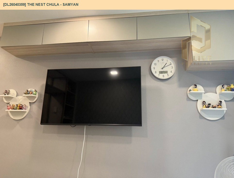 รูป DL26040359 ให้เช่าคอนโด เดอะ เนส จุฬา - สามย่าน (The Nest Chula - Samyan) ใกล้ MRT สามย่าน พร้อมเข้าอยู่ โทรด่วน 0614453194 LineID @162cjixi - รูปที่ 5/6