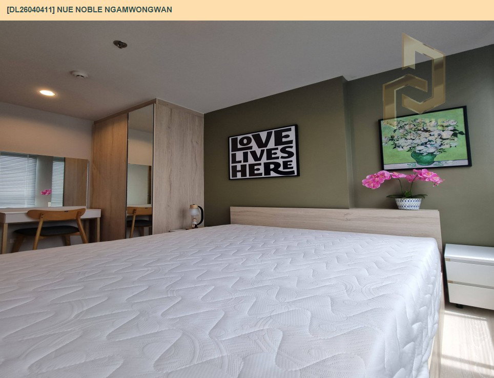รูป DL26040411 ให้เช่าคอนโด นิว โนเบิล งามวงศ์วาน (Nue Noble Ngamwongwan) ใกล้ - พร้อมเข้าอยู่ โทรด่วน 0653619502 LineID @897iyzll - รูปที่ 3/6