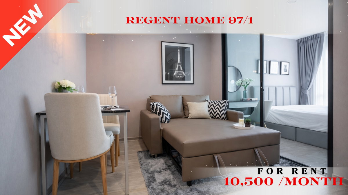 รูป 🍀🍀 Fully furnished💝 ให้เช่า📌 รีเจ้นท์ โฮม สุขุมวิท 97/1 (Line:@rent2022)BTS บางจาก✨พร้อมเข้าอยู่  ✨ A01873 - รูปที่ 1/11