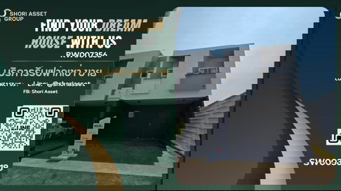 ขายทาวน์โฮม Monotown Mini โครงการใหม่ Holm2 สันพระเนตร ทำเลดี น้ำไม่ท่วม ออกแบบมาเพื่อปรับแต่งตามไลฟ์สไตล์ ใกล้เมือง เซนทรัลเฟส -SW003618