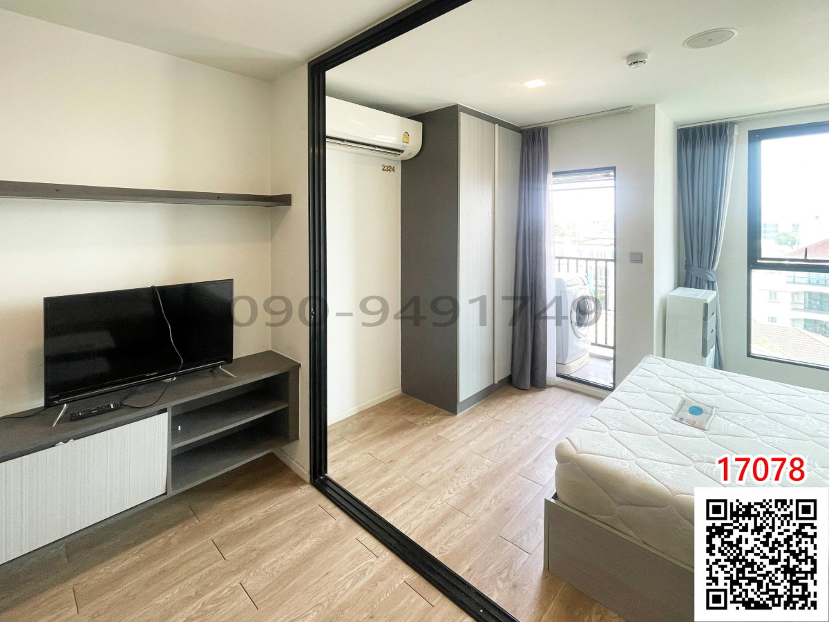 รูป เช่า คอนโด ATMOZ ลาดพร้าว 15 ตึก C ใกล้ MRT พหลโยธิน และ BTS ลาดพร้าว *** มีหลายห้องค่ะ *** - รูปที่ 3/8