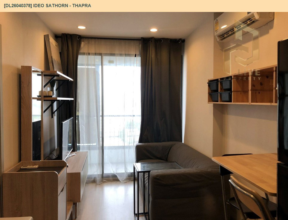 รูป DL26040378 ให้เช่าคอนโด ไอดีโอ สาทร - ท่าพระ (IDEO Sathorn - Thapra) ใกล้ BTS โพธิ์นิมิตร พร้อมเข้าอยู่ โทรด่วน 0656259498 LineID @257sxzzu - รูปที่ 3/5