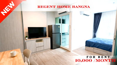 เช่าคอนโด โรงพยาบาลสำโรงการแพทย์ : 🍀🍀 Cozy room🍀 ให้เช่า📌 รีเจนท์ โฮม บางนา (Line:@rent2022)BTS บางนา ✨พร้อมเข้าอยู่  ✨ A10033