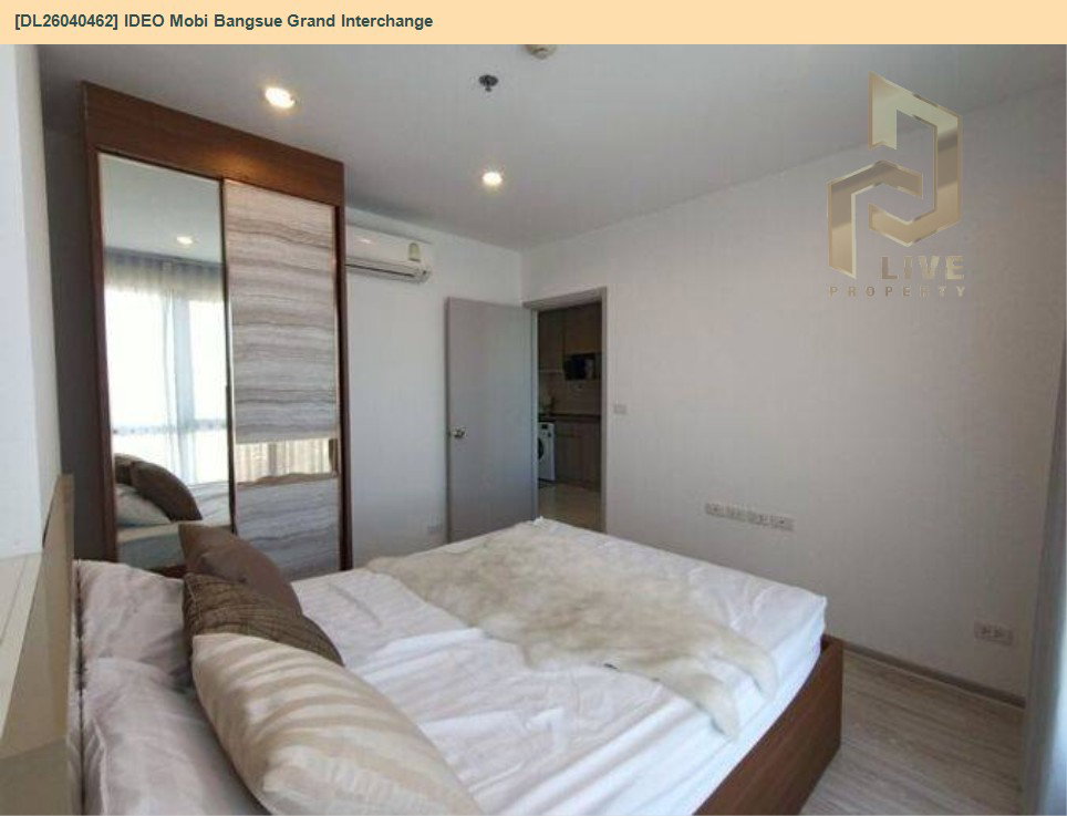 รูป DL26040462 ให้เช่าคอนโด ไอดีโอ โมบิ บางซื่อ แกรนด์ อินเตอร์เชนจ์ (IDEO Mobi Bangsue Grand Interchange ) ใกล้ MRT เตาปูน พร้อมเข้าอยู่ โทรด่วน 0842740999 LineID @523dslwi - รูปที่ 5/6