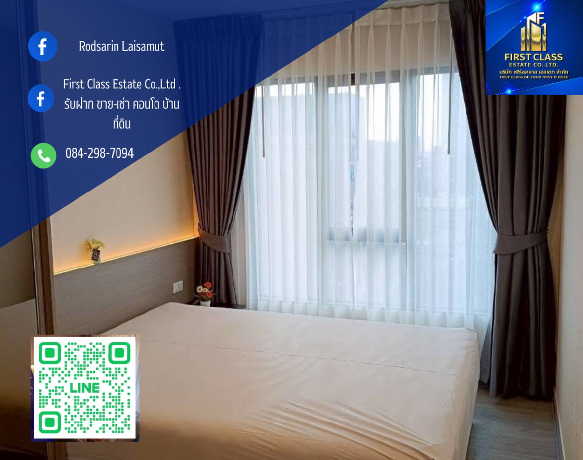 รูป 🌟ให้เช่า รีเจนท์โฮมคอนโด วุฒากาศ ✸  คอนโดใกล้ BTS วุฒากาศ 180 เมตร🚝 - รูปที่ 1/11