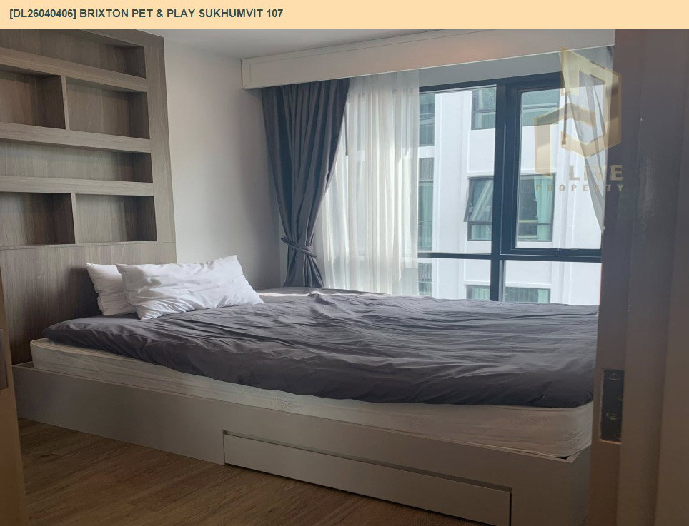 รูป DL26040406 ให้เช่าคอนโด บริกซ์ตัน เพ็ทแอนด์เพลย์ สุขุมวิท107 (BRIXTON Pet & Play Sukhumvit 107) ใกล้ BTS แบริ่ง พร้อมเข้าอยู่ โทรด่วน 0656259498 LineID @257sxzzu - รูปที่ 2/8