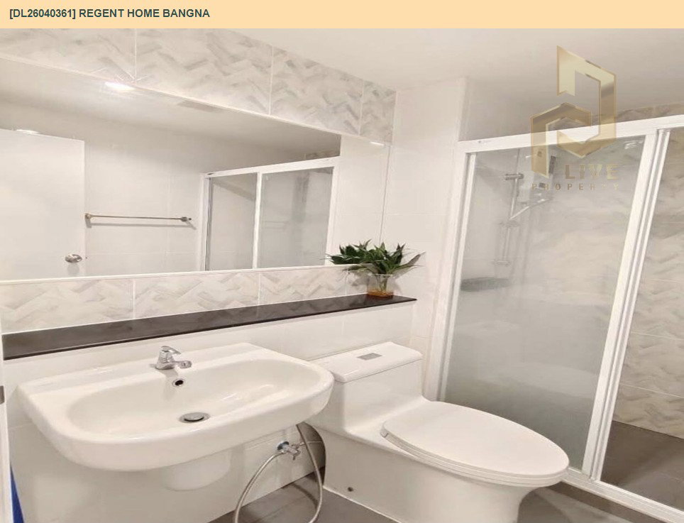 รูป DL26040361 ให้เช่าคอนโด รีเจ้นท์ โฮม บางนา (Regent home bangna) ใกล้ BTS บางนา พร้อมเข้าอยู่ โทรด่วน 0614453194 LineID @162cjixi - รูปที่ 6/6