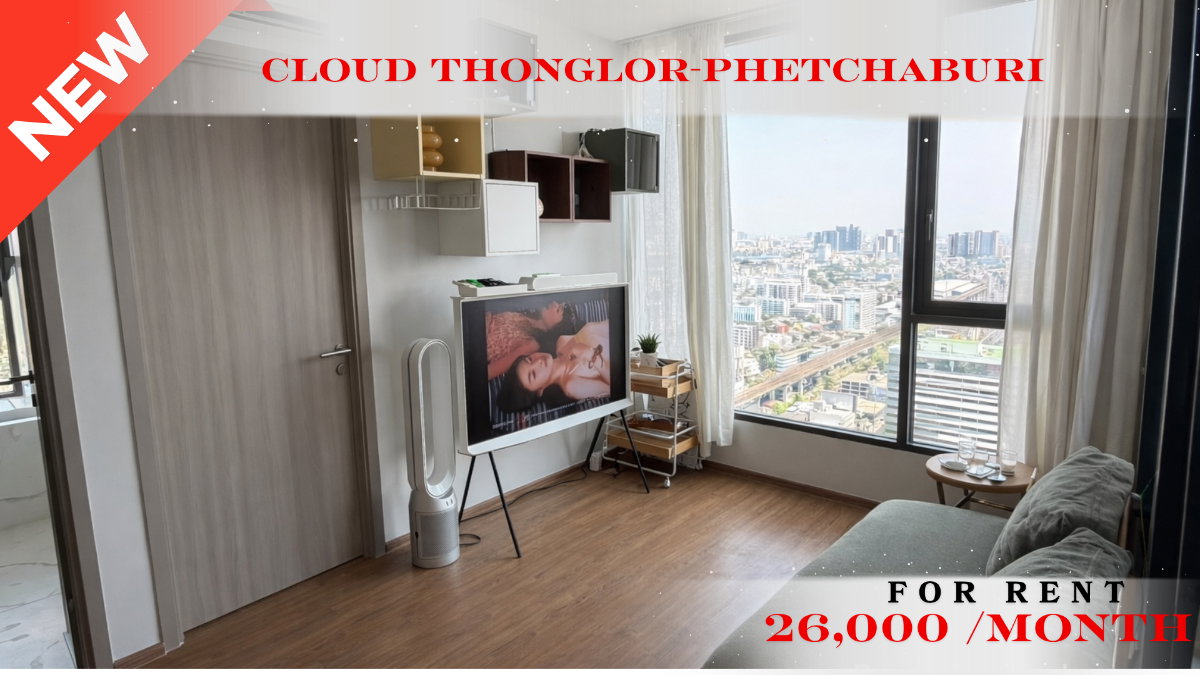 picture 💝 Fully Furnished Unit For Rent 📌 Cloud Thonglor – Phetchaburi Condominium (Line: @rent2022) ✨ Ready to move in! ✨ 📌 Ref Code: A10604 - 1/9