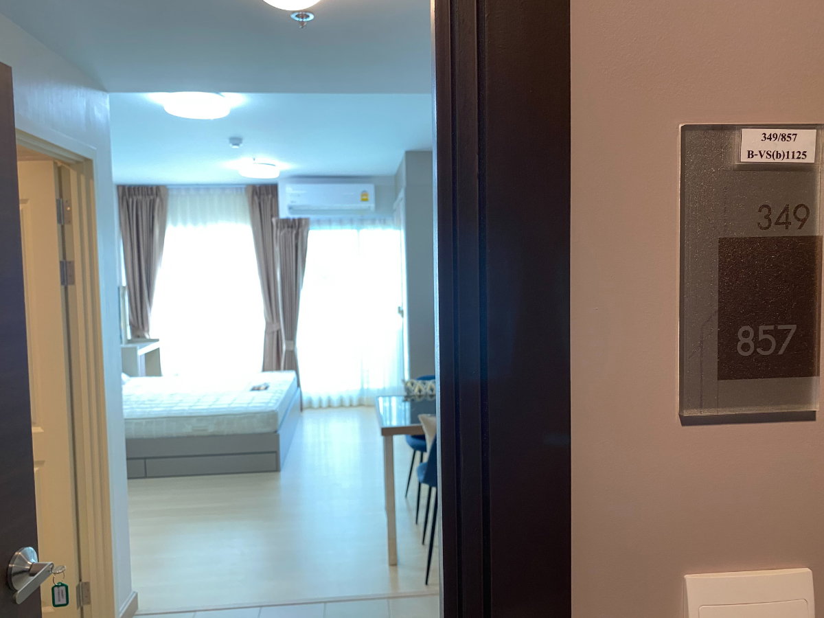 picture For Rent: Supalai Veranda Rama 9 - 6/11