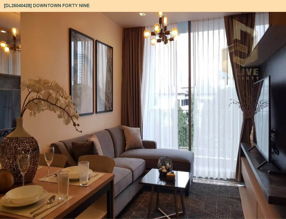 รูป DL26040428 ขายคอนโด ดาวทาวน์ โฟร์ตี้ไนน์ (Downtown Forty Nine) ใกล้ BTS ทองหล่อ พร้อมเข้าอยู่ โทรด่วน 0614453194 LineID @162cjixi - รูปที่ 5/8