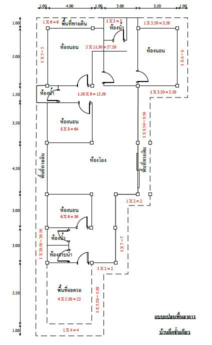 picture HOME 109 Sq.w. Hat Yai Songkhla for 2.2M - 7/15