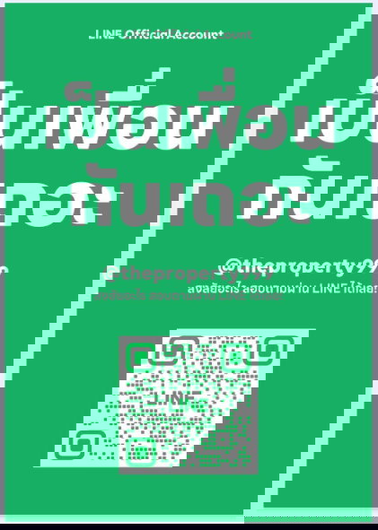 รูป คอนโดให้เช่า 168 Sukhumvit 36 ใกล้ BTS ทองหล่อ | สุขุมวิท 36 | ใกล้พระราม 4 ห้องใหม่ พร้อมอยู่ - รูปที่ 10/10