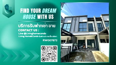 Townhouses for rent Bangkok : For Rent – Verve Saimai (Saimai 56) Pet-friendly townhome, suitable for residential or company registration.-RW007872