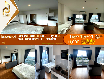 Condos for rent : DL26040351 Condo for rent, Lumpini Place Rama 3 - Riverine near -, ready to move in, call urgently 0653619502 LineID @952jdxxk