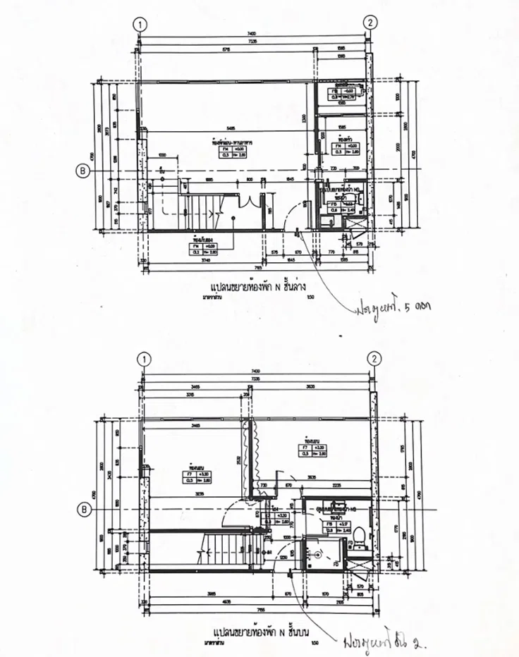 รูป ขาย คอนโด 1 ห้องนอน ในโครงการ เดอะ สกาย สุขุมวิท 6179265 - รูปที่ 25/25