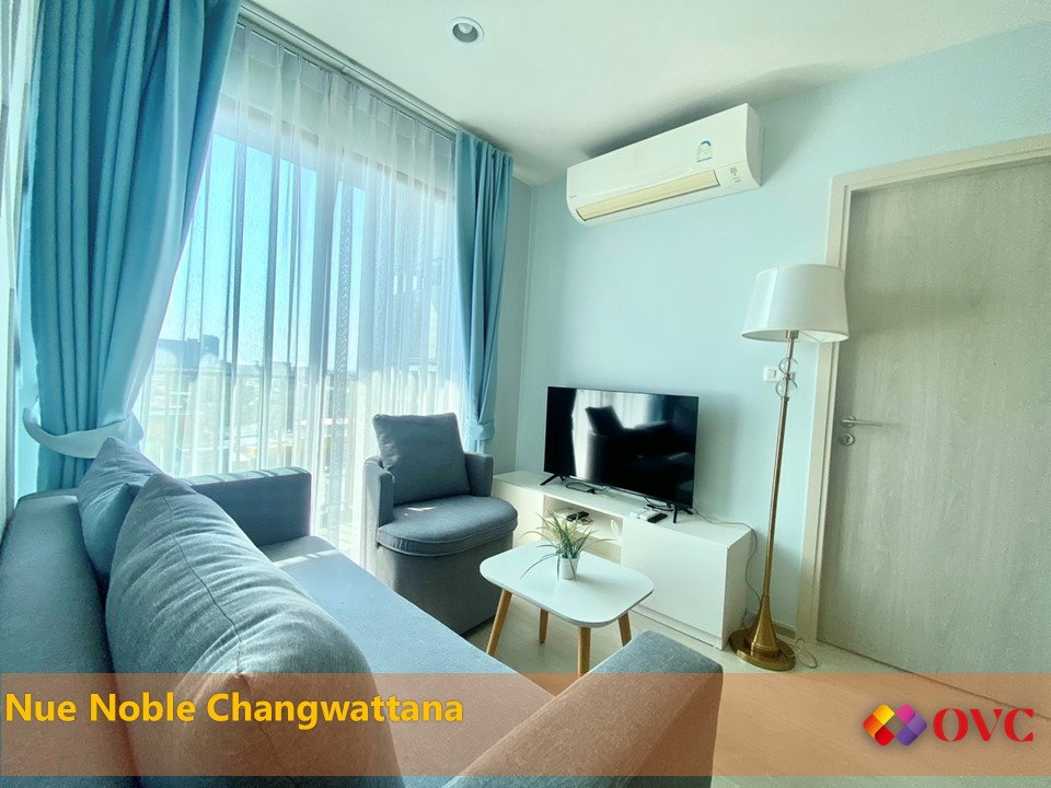 picture Ready for rent @Nue Noble Chaengwattana - 8/18