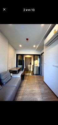 คอนโดให้เช่า : 🔥 ห้องสวย ทำเลสุขุมวิท น่าอยู่สุดๆ ‼️ ให้เช่า The Nest Sukhumvit 71 คอนโดทำเลดี ใกล้สุขุมวิท เดินทางสะดวก 