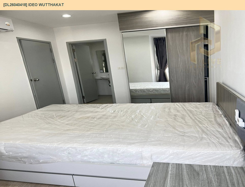 รูป DL26040418 ให้เช่าคอนโด ไอดีโอ วุฒากาศ (IDEO Wutthakat) ใกล้ BTS วุฒากาศ พร้อมเข้าอยู่ โทรด่วน 0800343450 LineID @655ebbvc - รูปที่ 13/14