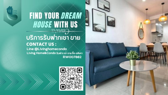 รูปภาพ For Rent: Supalai Wellington 1, fully furnished, ready to move in, convenient travel-RW007882 