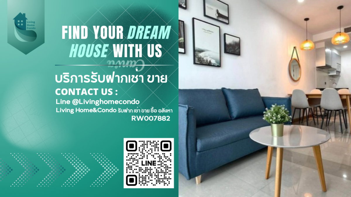 รูป ให้เช่า Supalai Wellington 1 ตกแต่งเฟอร์นิเจอร์ครบครัน พร้อมอยู่ เดินทางสะดวก -RW007882 - รูปที่ 1/13