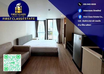 คอนโดให้เช่า : ปล่อยเช่า Serio Sukhumvit 50 🏢✨ ห้องสตูดิโอแต่งครบ เฟอร์+เครื่องใช้ไฟฟ้าครบ 🔐 ประตู Digital Yale ปลอดภัย เดินทางสะดวก ใกล้ BTS อ่อนนุช 🚇