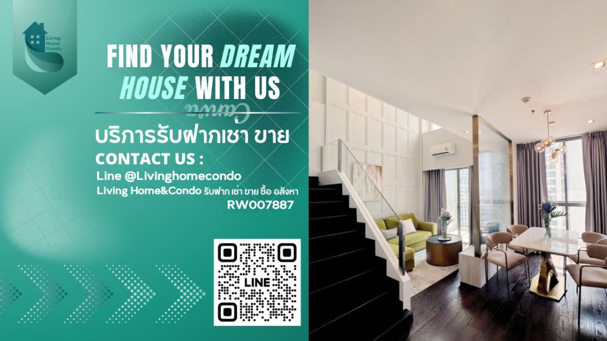 รูป ✨ For rent ให้เช่า คอนโด IDEO Q Phayathai Duplex ห้องสวย ตกแต่งครบ พร้อมเข้าอยู่ ทำเลดี ใกล้ Bts พญาไท ใต้คอนโดมี starbucks -RW007887  - รูปที่ 1/17