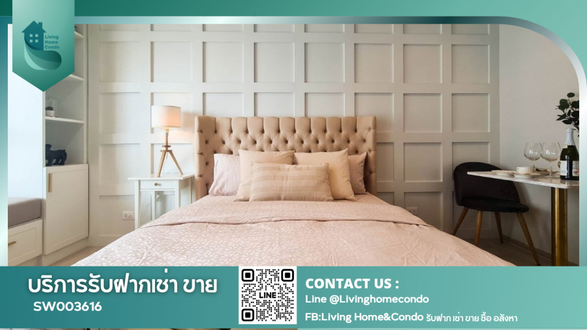 รูป ขายคอนโด Life One Wireless ห้องสวย ทำเลดีใกล้รถไฟฟ้า BTS เพลินจิต และ Central Embassy -SW003616 - รูปที่ 1/19