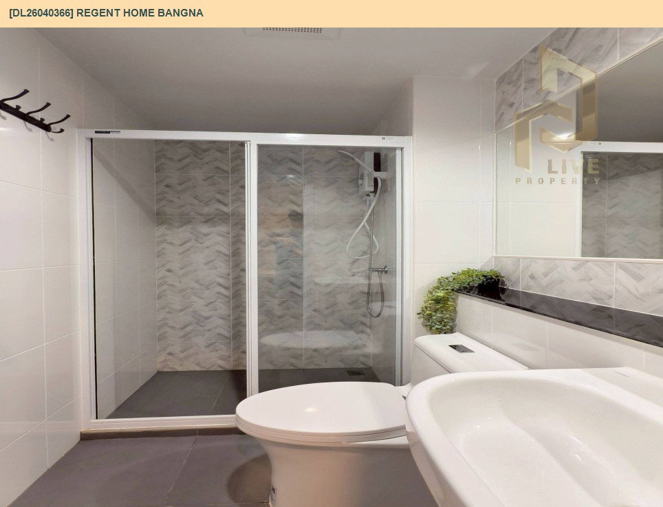 รูป DL26040366 ให้เช่าคอนโด รีเจ้นท์ โฮม บางนา (Regent home bangna) ใกล้ BTS บางนา พร้อมเข้าอยู่ โทรด่วน 0653619502 LineID @897iyzll - รูปที่ 6/6