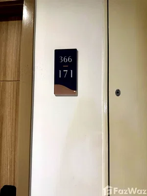 ขายคอนโด : ขาย คอนโด 1 ห้องนอน ในโครงการ ณ รีวา เจริญนคร 6171486