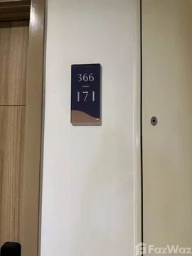 ขาย คอนโด 1 ห้องนอน ในโครงการ ณ รีวา เจริญนคร 6171486