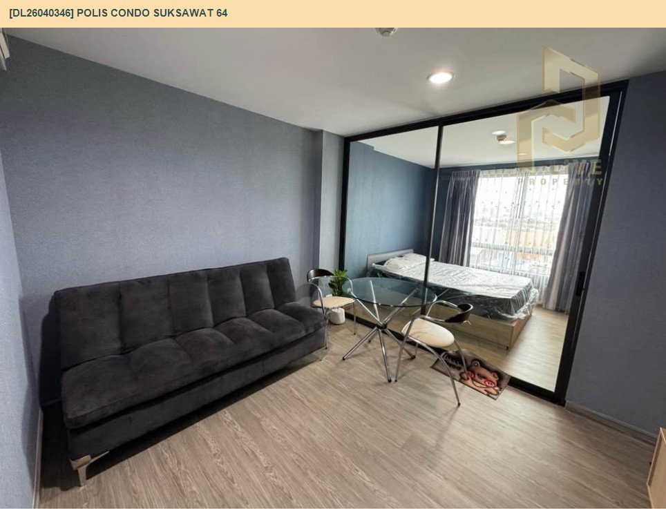 รูป DL26040346 ให้เช่าคอนโด โพลิส คอนโด สุขสวัสดิ์ 64 (Polis Condo Suksawat 64) ใกล้ - พร้อมเข้าอยู่ โทรด่วน 0653619502 LineID @897iyzll - รูปที่ 2/8
