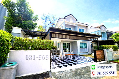 Twin houses for sale Save one Go Srisamarn : The village Chaengwatthana-Tiwananon, Nonthaburi