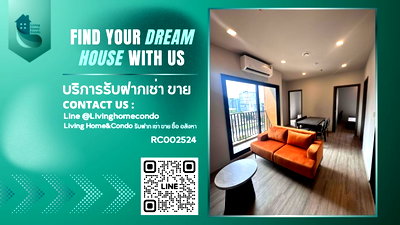 คอนโดให้เช่า : ให้เช่าคอนโด Metris District Ladprao (Pet Friendly) 2 bed ตกแต่งครบพร้อมเข้าอยู่ ใกล้สถานี interchange MRT พหลโยธิน และ BTS ลาดพร้าว-RC002524