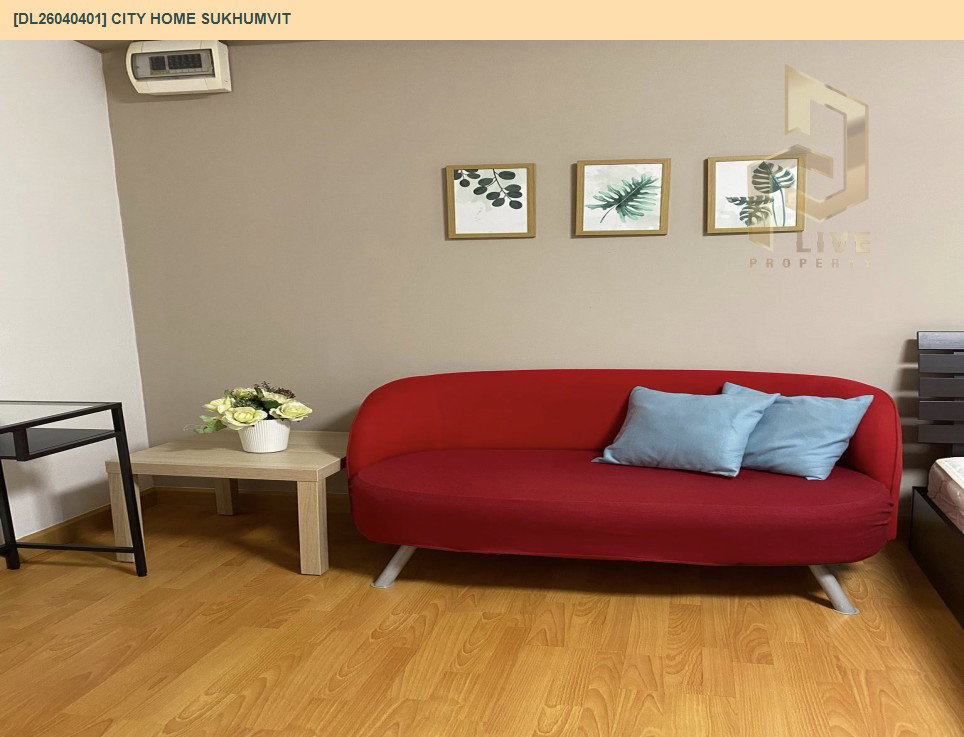 รูป DL26040401 ให้เช่าคอนโด ซิตี้ โฮม สุขุมวิท  (City Home Sukhumvit) ใกล้ BTS อุดมสุข พร้อมเข้าอยู่ โทรด่วน 0800343450 LineID @655ebbvc - รูปที่ 4/10