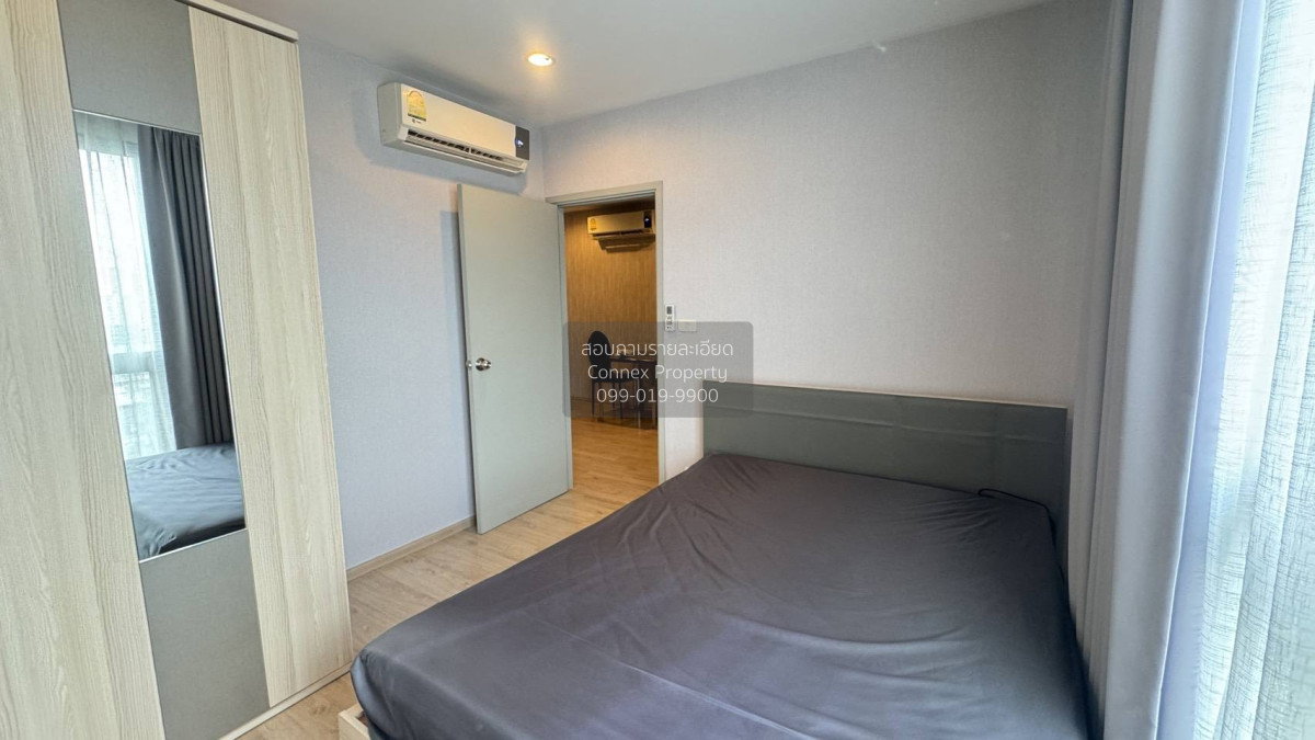 รูป 🔥🔥🔥 เช่าคอนโด ไอดีโอ สาทร - ท่าพระ BTS-โพธิ์นิมิตร บุคคโล เขต ธนบุรี กรุงเทพ CX-151117 ✅ ทักไลน์ @connexproperty ตอบทันที ทีมงานมืออาชีพ ✅ 🔥🔥🔥 - รูปที่ 4/8