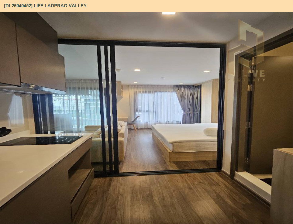 รูป DL26040452 ขายคอนโด ไลฟ์ ลาดพร้าว แวลลีย์ (Life Ladprao Valley) ใกล้ BTS ห้าแยกลาดพร้าว พร้อมเข้าอยู่ โทรด่วน 0842740999 LineID @523dslwi - รูปที่ 6/7