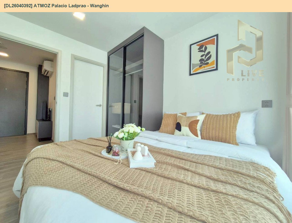 รูป DL26040392 ให้เช่าคอนโด แอทโมซ พาลาซิโอ ลาดพร้าว - วังหิน (ATMOZ Palacio Ladprao - Wanghin) ใกล้ MRT ลาดพร้าว พร้อมเข้าอยู่ โทรด่วน 0656259498 LineID @257sxzzu - รูปที่ 6/17