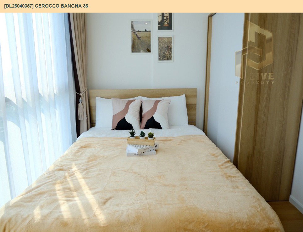 รูป DL26040357 ให้เช่าคอนโด ซีรอคโค บางนา 36 (Cerocco Bangna 36) ใกล้ - พร้อมเข้าอยู่ โทรด่วน 0614453194 LineID @162cjixi - รูปที่ 3/8