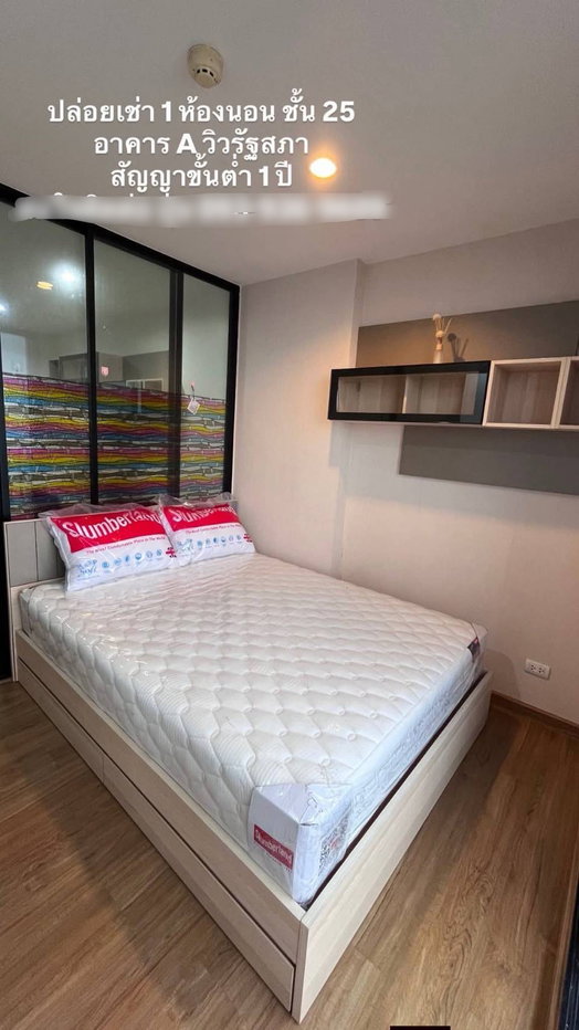 รูป T227 ให้เช่าคอนโด The Tree Interchange (เดอะ ทรี อินเตอร์เชนจ์) ห้องกว้าง37ตรม. ห้องสวย เฟอร์ครบ พร้อมอยู่ ราคาถูกสุดๆ! - รูปที่ 2/8