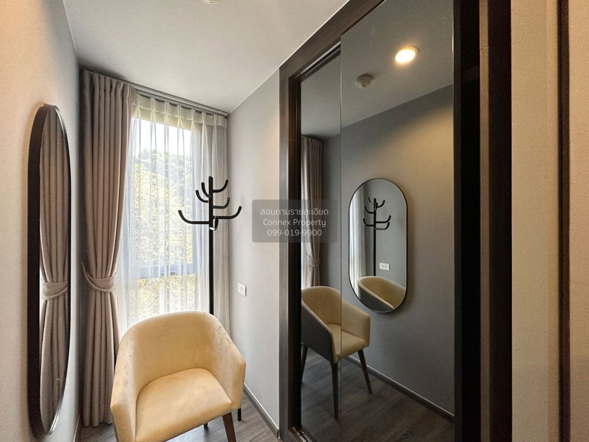 รูป 🔥🔥🔥 เช่าคอนโด  ไอดีโอ โมบิ สุขุมวิท 40 BTS-เอกมัย พระโขนงเหนือ เขต คลองเตย กรุงเทพ CX-151863 ✅ ทักไลน์ @connexproperty ตอบทันที ทีมงานมืออาชีพ ✅ 🔥🔥🔥 - รูปที่ 5/6
