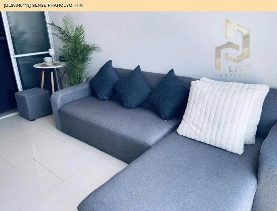 รูป DL26040413 ขายคอนโด เซนส์ พหลโยธิน (Sense Phaholyothin) ใกล้ BTS สะพานควาย พร้อมเข้าอยู่ โทรด่วน 0842740999 LineID @523dslwi - รูปที่ 6/10