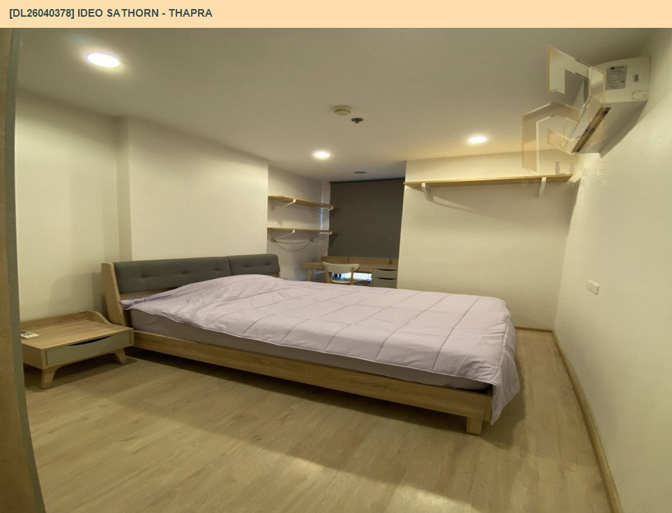 รูป DL26040378 ให้เช่าคอนโด ไอดีโอ สาทร - ท่าพระ (IDEO Sathorn - Thapra) ใกล้ BTS โพธิ์นิมิตร พร้อมเข้าอยู่ โทรด่วน 0656259498 LineID @257sxzzu - รูปที่ 4/5