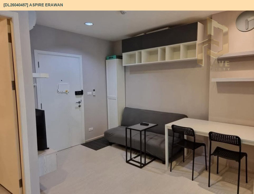 รูป DL26040457 ขายคอนโด แอสปาย เอราวัณ (Aspire Erawan) ใกล้ BTS ช้างเอราวัณ พร้อมเข้าอยู่ โทรด่วน 0842740999 LineID @523dslwi - รูปที่ 3/6