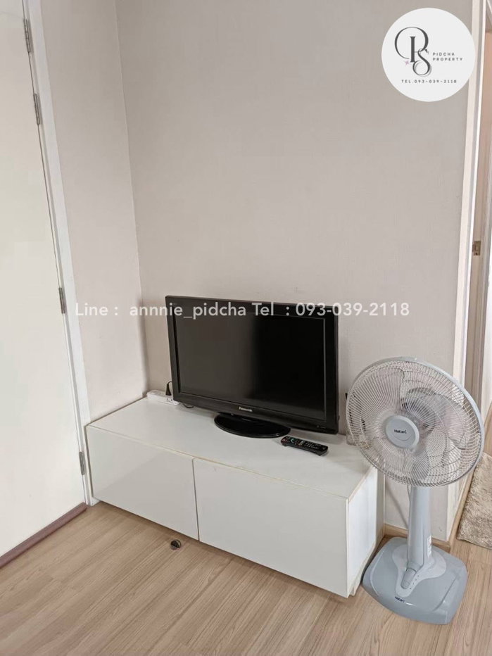picture Condo Forrent Plum Condo Bangyai station - 3/6